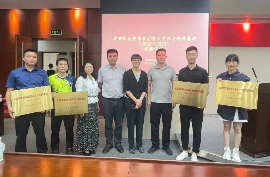 篮球体能趣味训练十法是什么_1